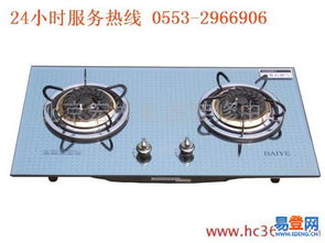 蕪湖鳩江易登網(wǎng) 專業(yè)灶具維修服務指南